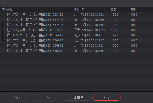 掌握这10个达芬奇小技巧,让你的调色工作犹如神助!