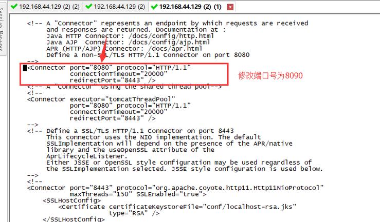 没想到有这样的测试神器 Jenkins持续集成，简直如有神助