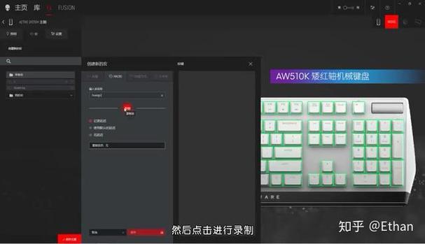 :详细到每个功能都有的awcc调试方法